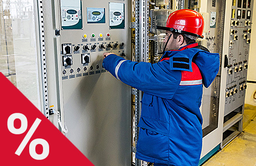 Grundlehrgang: Schaltberechtigung Mittelspannung bis 36 kV